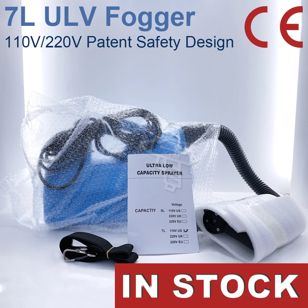 Fogger 7L Электрический распылитель бытовой дезинфекции Тумана машина ULV холодного