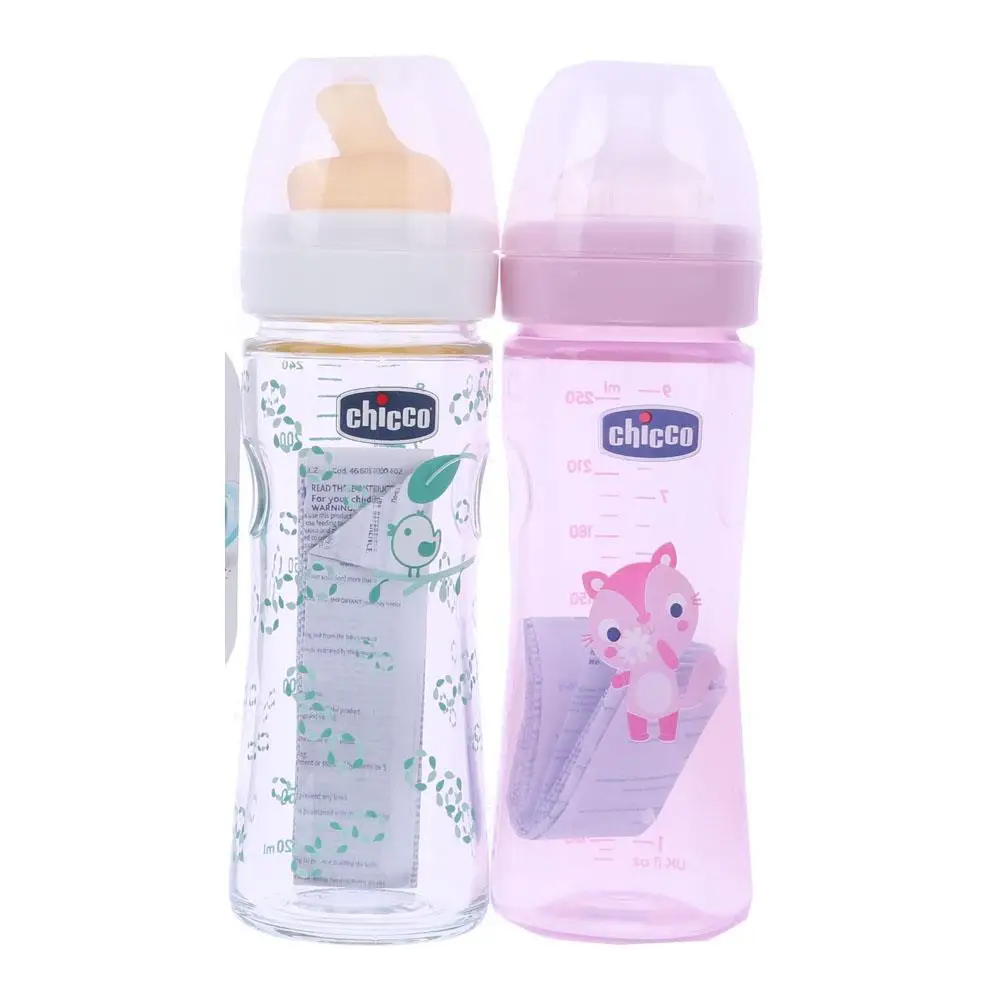 Chicco новорожденный подаропосылка пакет (0 12 месяцев) 2 Бутылочки для детей