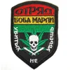 Изображение товара 0