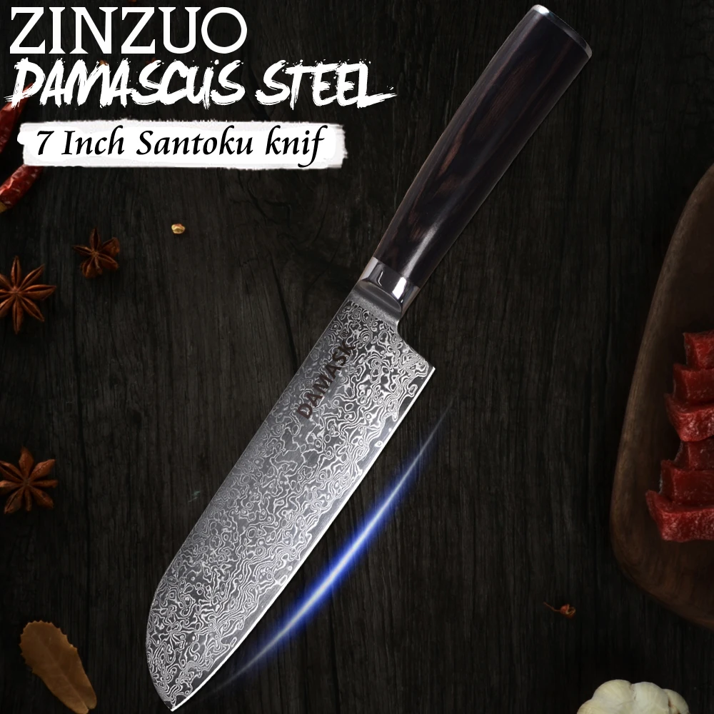 ZINZUO Дамасская сталь нож Santoku 7 дюймов бритва острый дамасский 67 слой VG10 кухонные