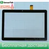 Изображение товара 0