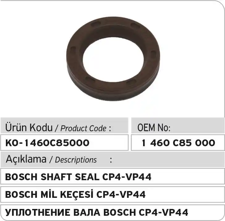 Уплотнение вала Bosch 1460C85000 CP4 VP44