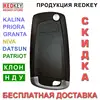 Изображение товара 1