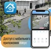 Изображение товара 3