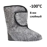 Вкладыш утепляющий -100°С для сапог ЭВА.