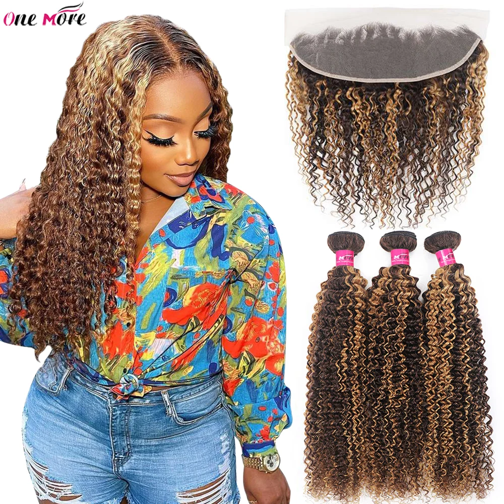 P4 27 Highlight Bundles With Frontal 13x4 inch Kinky Curly Bundles With Frontal Free Part Ombre Human Hair Bundles With Closure