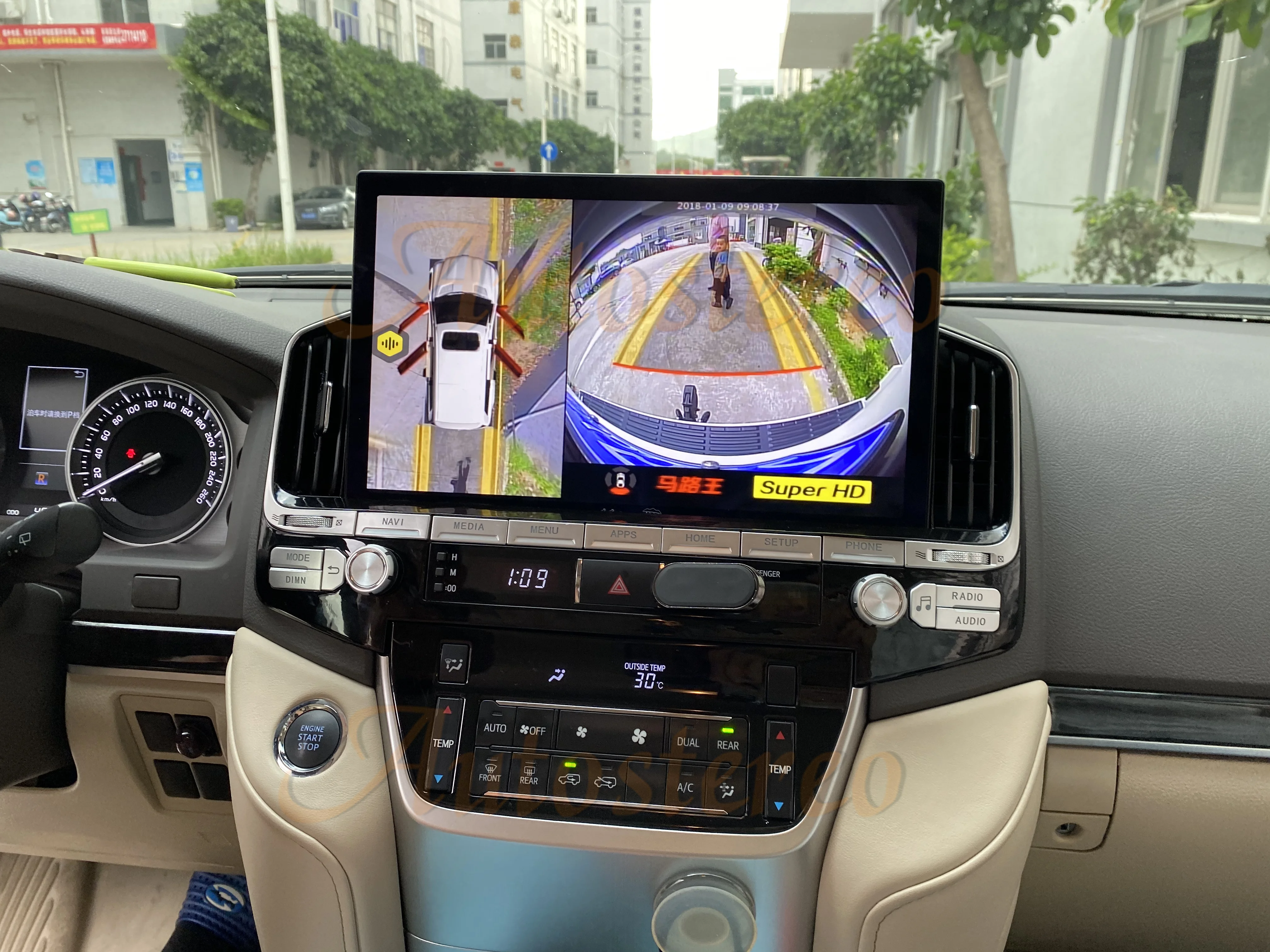 6 + 128G 13 3 дюйма Android13 для TOYOTA LAND CRUISER LC200 2016-2021 VX GX VXS 5700 Автомобильный GPS-навигатор