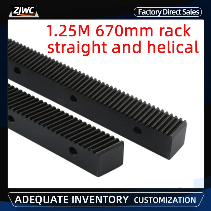 

1pc 1.25 Mod right helical rack straight rack 670mm Helical Gear Rack 1.25M 22*25 Metal Steel Pinion Gear Set For CNC Machine