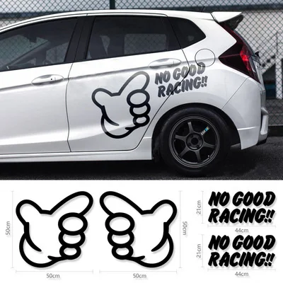 

Стайлинг JDM No Good гоночная наклейка на палец Kanjo оконный Корпус Дверь Наклейка виниловая графика для Fit Civic EK Gtr R32 R34 GK5 Odyssey