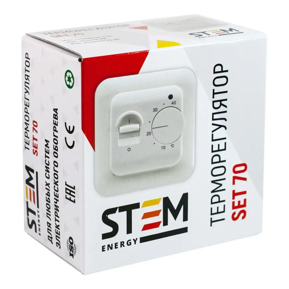 Механический терморегулятор STEM Energy SET-70 220В 16А для теплого пола регулятор