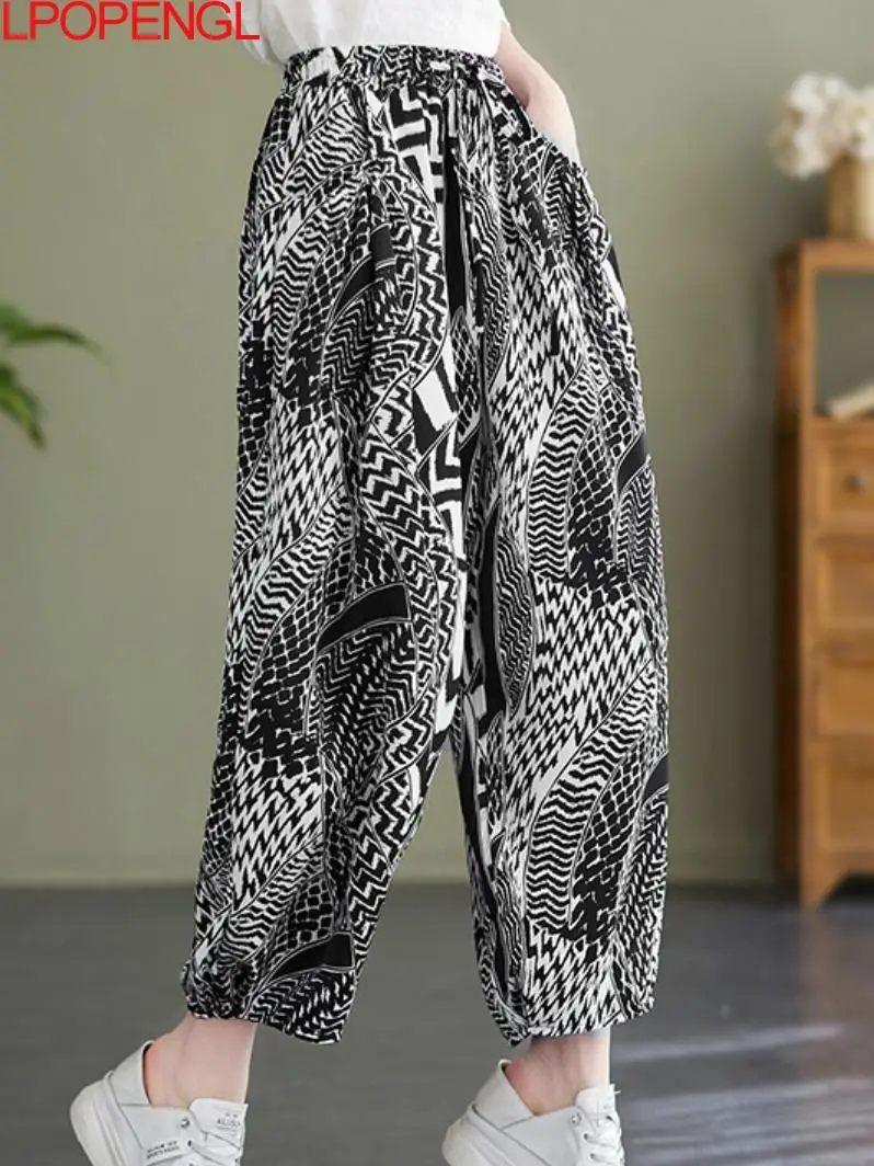 

Loose Harem Pants Women Summer Print Elastic Waist Drawstring Lace-up Ankle-length Pants Female Fashion Casual Women's Trousers