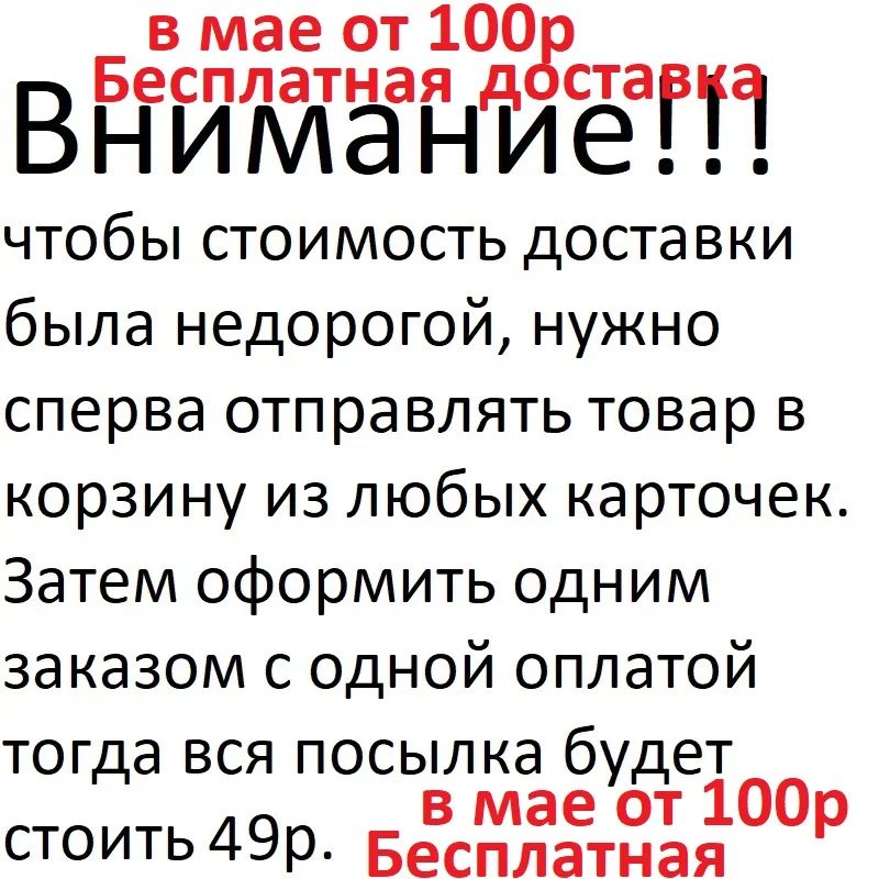 Кормушки фидерные Улов37 &quotСербская пуля&quot 20 110гр.|Рыболовные снасти| |