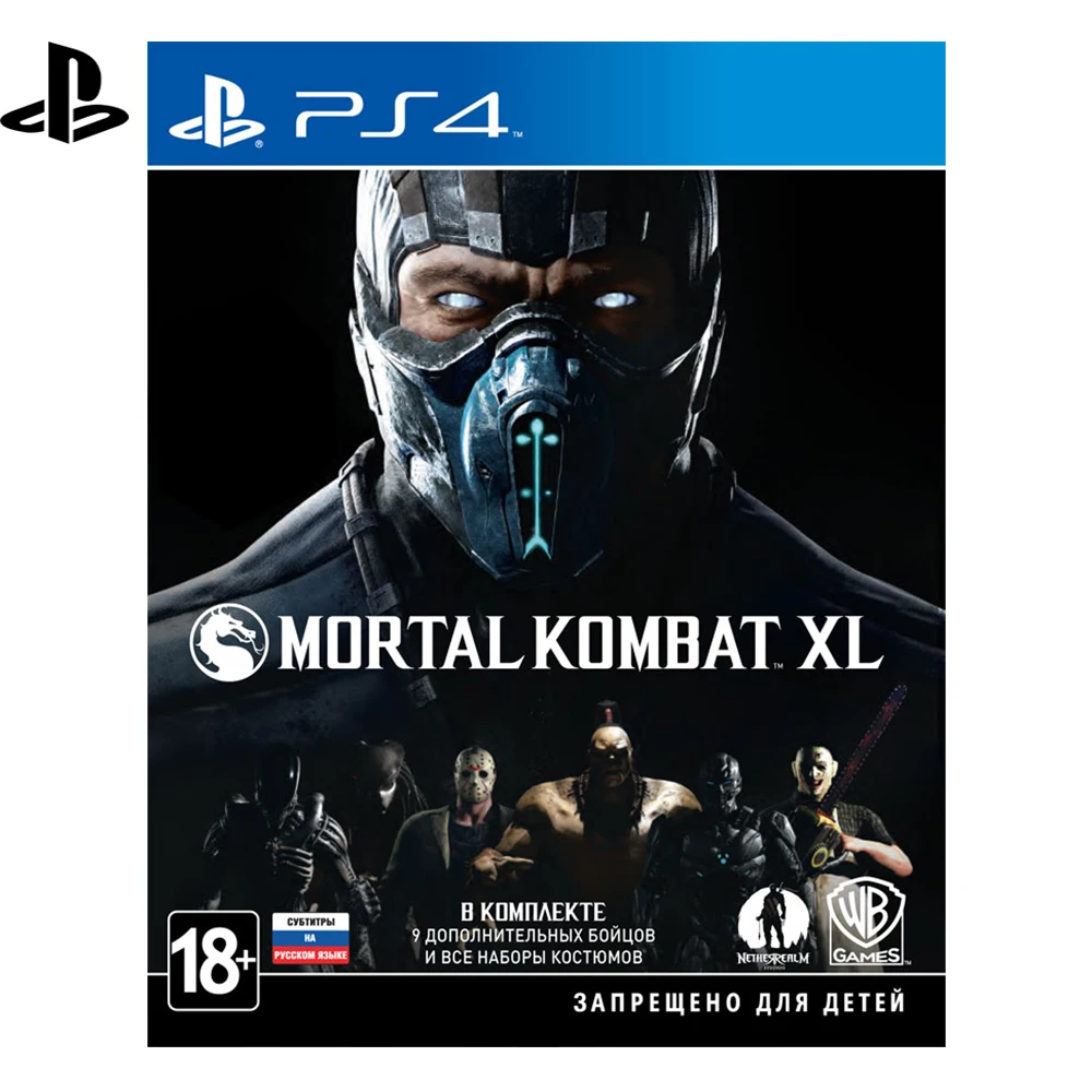 Игра для Sony PlayStation 4 Mortal Kombat XL(русские субтитры