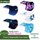 Маска одноразовая детская с мультяшным принтом, 50 шт.