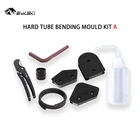 Набор инструментов для гнутья труб Bykski OD121416 мм из акрилаPMMAPETG