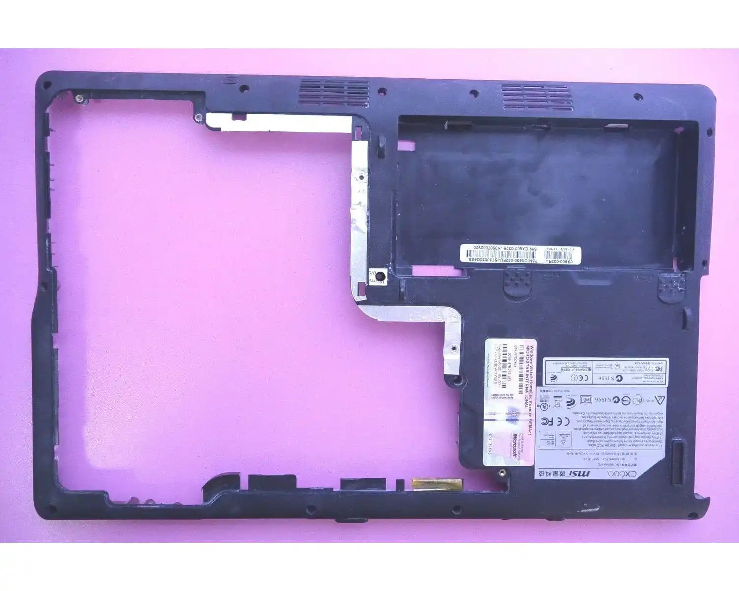 Крышка Нижнего Бокса Msi U100 Купить