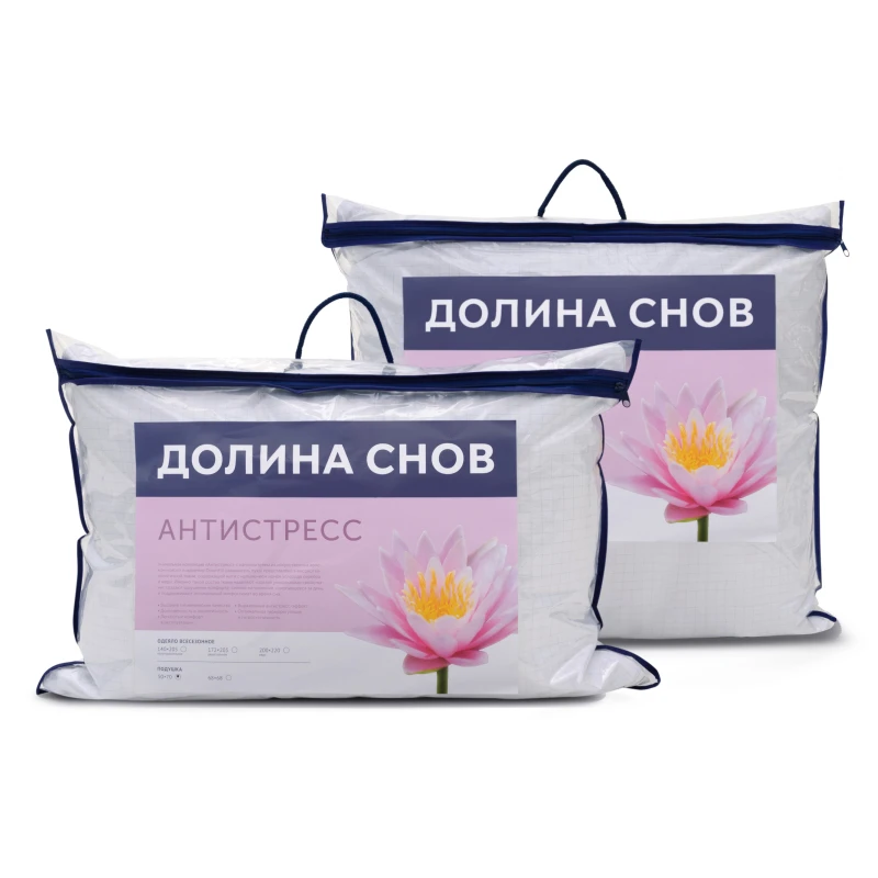 Подушка Ecotex Антистресс | Дом и сад