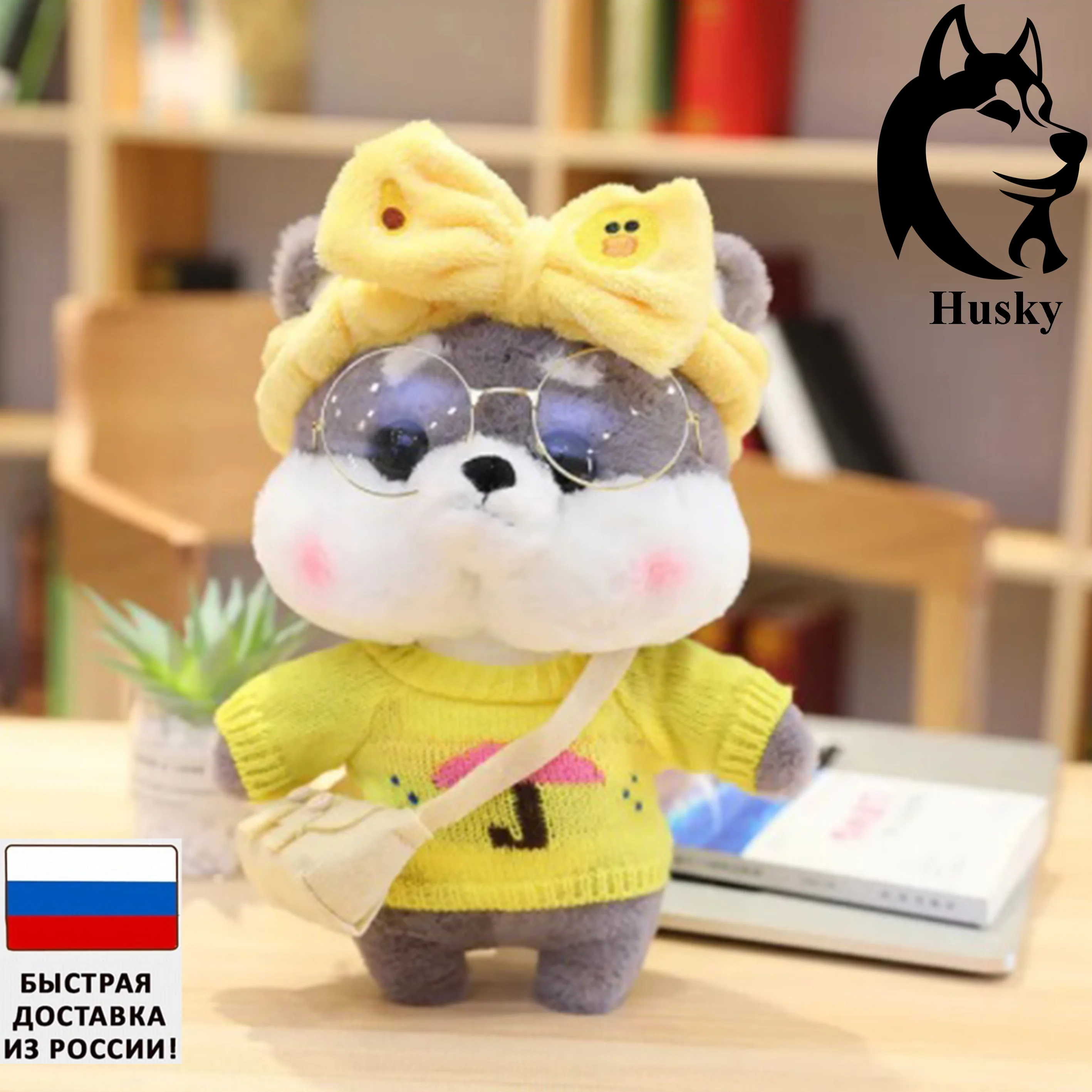 Мягкая игрушка lalafanfan собака Сиба ину 30см хит 2022 для детей мягкая |