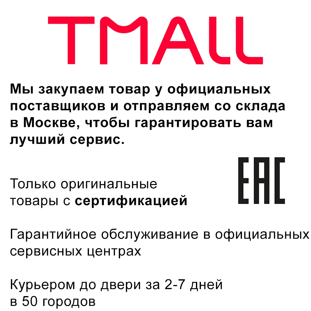 Антивор рюкзак для ноутбука Metrobag 15” с USB разъёмом power bank со скрытыми защищёнными