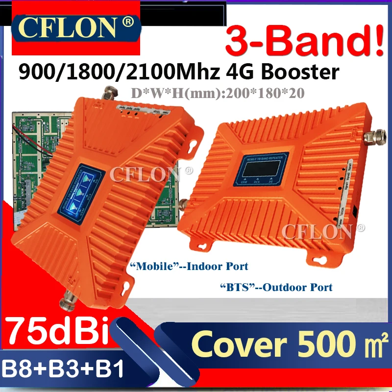 Высокий коэффициент усиления! Трехдиапазонный усилитель сотового сигнала 900 1800