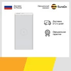 Портативное зарядное устройство Xiaomi Wireless Power Bank Essential 10000mAh White