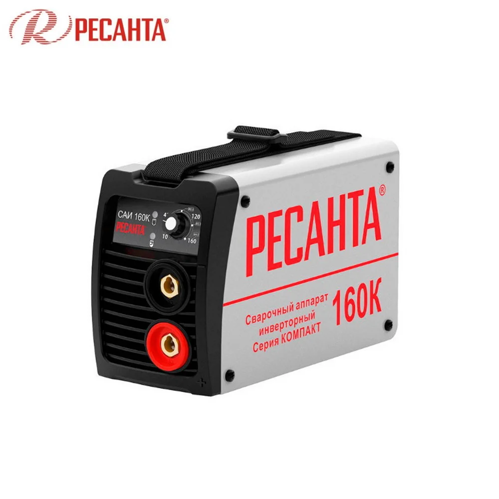 Welding machine Resanta САИ160К (65/35) 4800 W construction tools for hot welding of metals | Инструменты