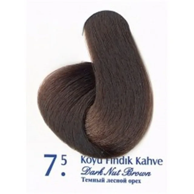 

7.5 AKOS DARK HAZELNUT COFFEE 292864118
