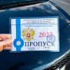 Изображение товара 2