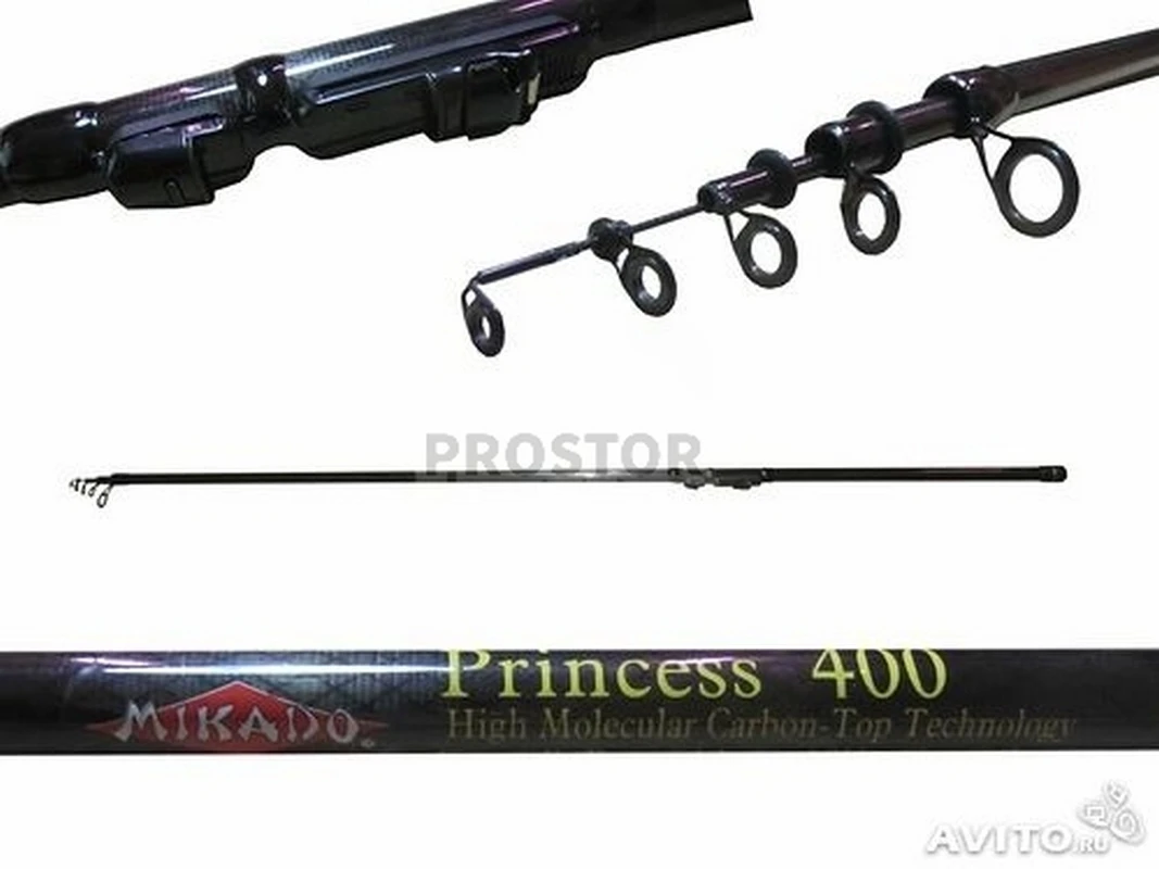 Удочка с кольцами для рыбалки Поплавочная удочка MIKADO Princess карбоновое болонское