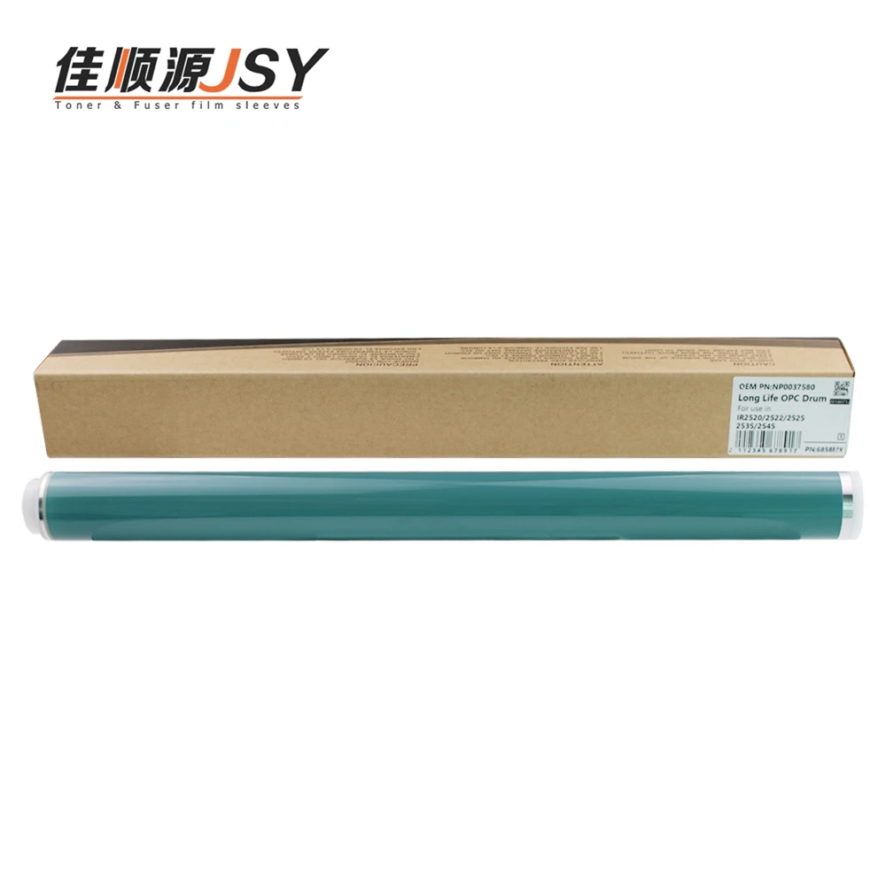 Барабанный блок OPC барабан OEM качества Canon IR2525/2520/2530 2535 /g51/ G50/2522 | Компьютеры и офис