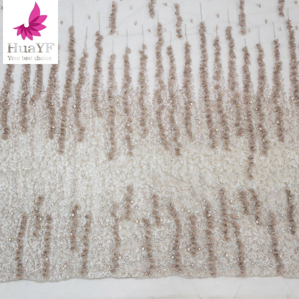 

2021 High Quality Beaded African Lace Fabric 5 Yards Swiss Embroidery French Tulle Lace Niigerian Party Dress Fabric HY1067-4