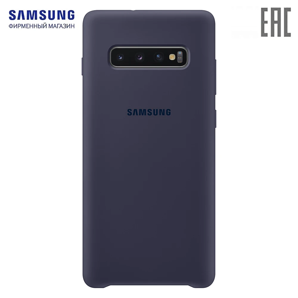 Чехол Samsung Silicone Cover Galaxy S10|Бамперы| |