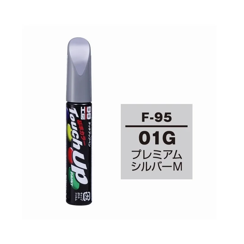 Краска карандаш купить. Soft99 Touch up. Краска карандаш soft99 серебристый. Touch up Paint краска-карандаш 1c0. Soft99 краска для ремонта сколов.