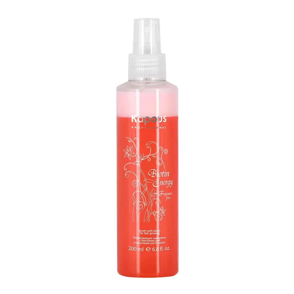 Kapous Fragrance free Укрепляющая сыворотка с биотином для стимуляции роста волос, 200 мл (art.: 3920baa4bb776) - 3920baa4bb776