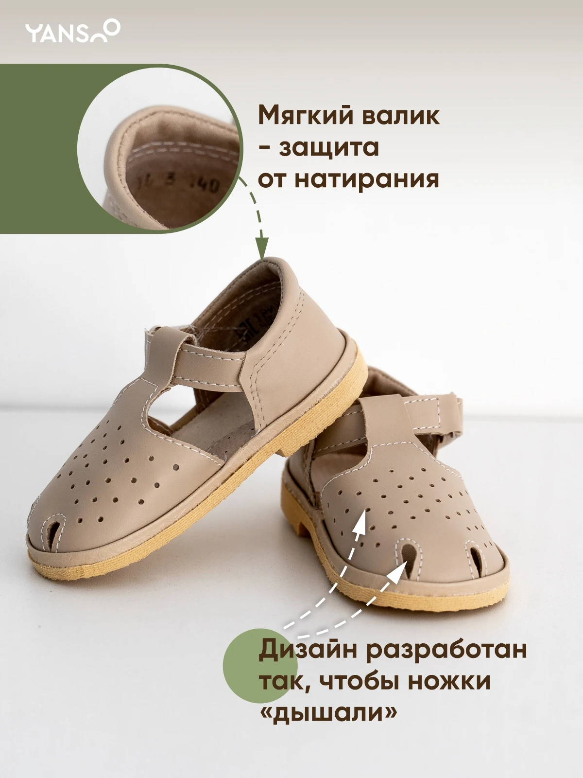 sandalias,sandals shoes for children,shoes,Sandal retro,Children shoes,sandals,kids shoes,Girls' shoes,girls shoes,sandals shoes.Children's shoe,Girl shoes,Shoes for girl.Sandals.Sandal.Shoe girlShoes for children,