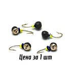 Мормышка вольфрамовая для зимней рыбалки Wormix37 Дробь с коронкой d-4,0мм  0,6гр (811) цв. серебро