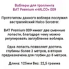 Изображение товара 2