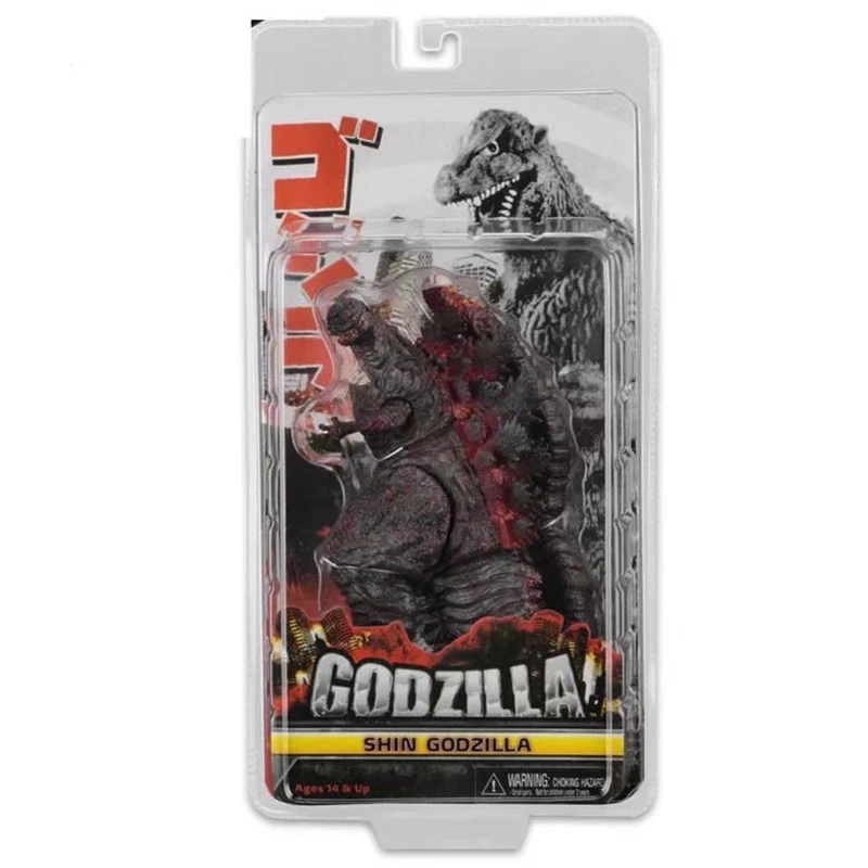 Подвижная фигурка Годзилла (Godzilla Classic Series 1) 15 см 6172 | Игрушки и хобби