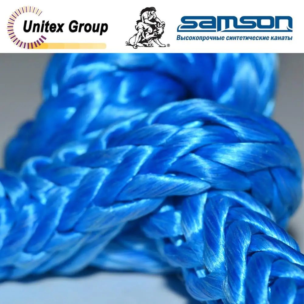 Софт шакл AmSteel Blue 11 мм &quotDouble&quot 22000кг разрывная нагрузка для грузовой и