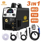 Полуавтоматический сварочный аппарат 3 в 1, 110 В220 В