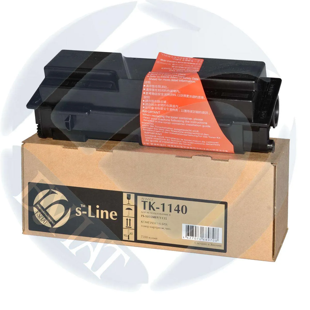 TK1140 Тонер картридж Kyocera FS-1035MFP TK-1140 (7.2k) (+чип) БУЛАТ s-Line FS-1135MFP ECOSYS M2035 M2535 | Компьютеры