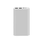 Внешний аккумулятор Xiaomi Mi Power Bank 3 PLM1 3ZM, белый