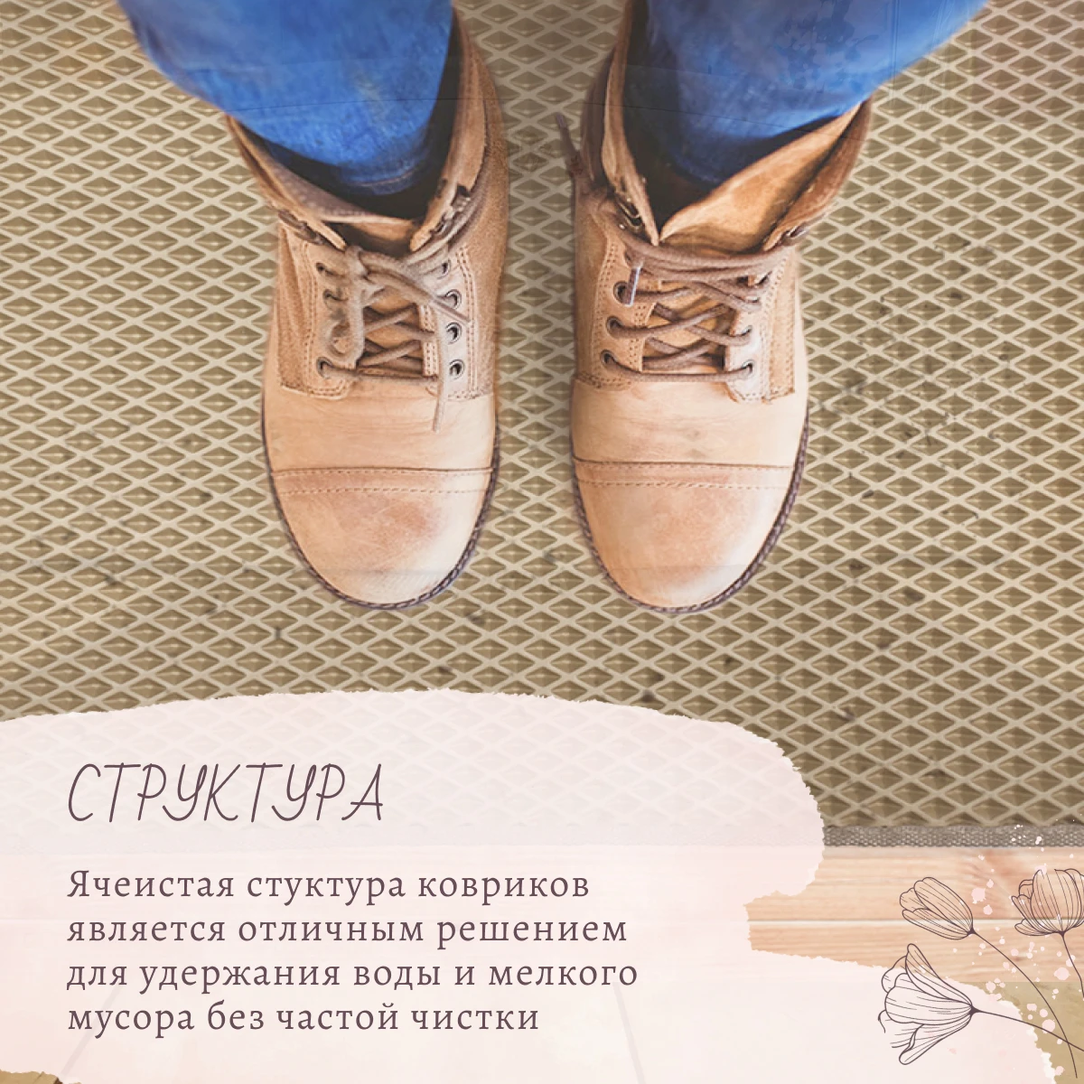 Коврик для дома входной двери коврик пола туалета спальни коридора ванной