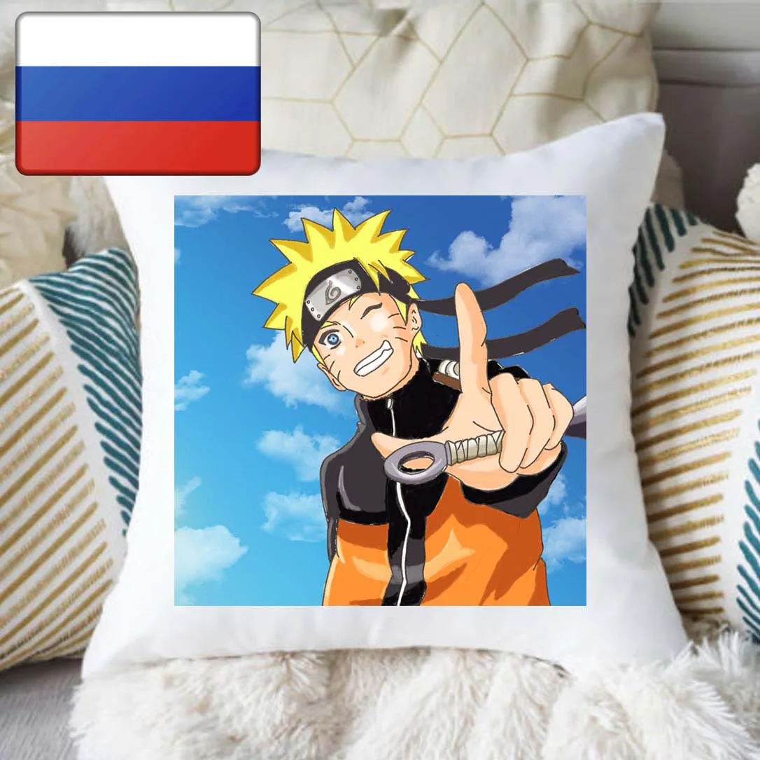 Pillow with Naruto gabardine 35x35 |