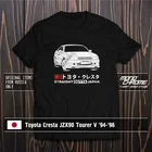 Футболка Toyota Cresta JZX90 Tourer V '94-'96