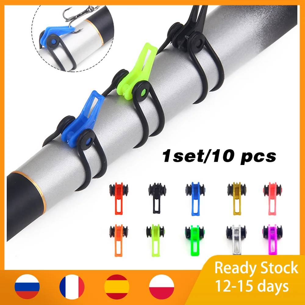 

10Pcs/Bag Plastic Fishing Hook Keeper for Fishing Rod Pole Fishing Lures Bait Safety Holder Chub Carp Easy-Fishing Tackle Hooks