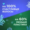 Изображение товара 5