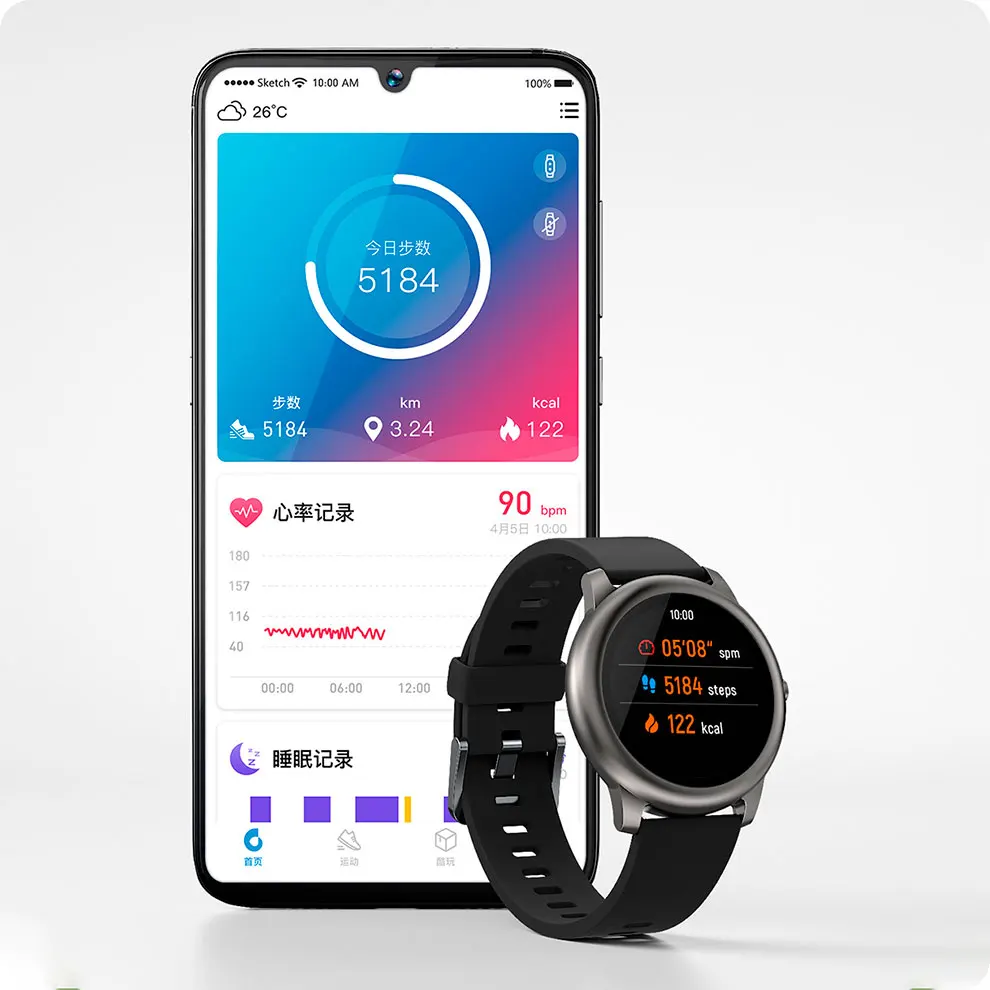 Умные часы Lou Haylou Smart Watch Solar (LS05) Xiaomi 12 Диагональ 1 28 дюйма 30 дней | Электроника