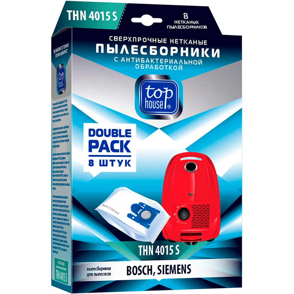 Сверхпрочные мешки-пылесборники TOP HOUSE THN 4015 S для пылесосов BOSCH SIEMENS 8шт | Бытовая
