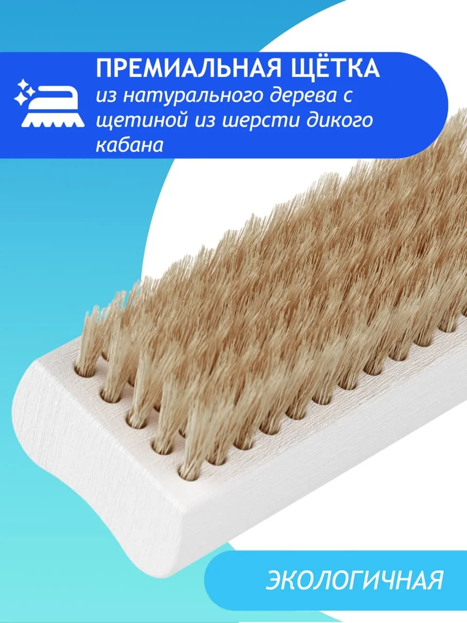 None For home and kitchen Shoe Brush Household Cleaning Tools Accessories Merchandises Garden | Дом и сад